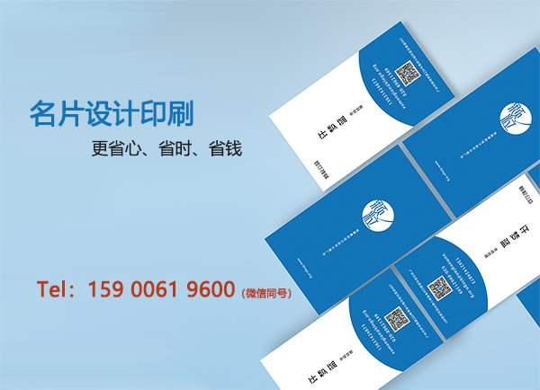 上海畫(huà)冊(cè)設(shè)計(jì)公司